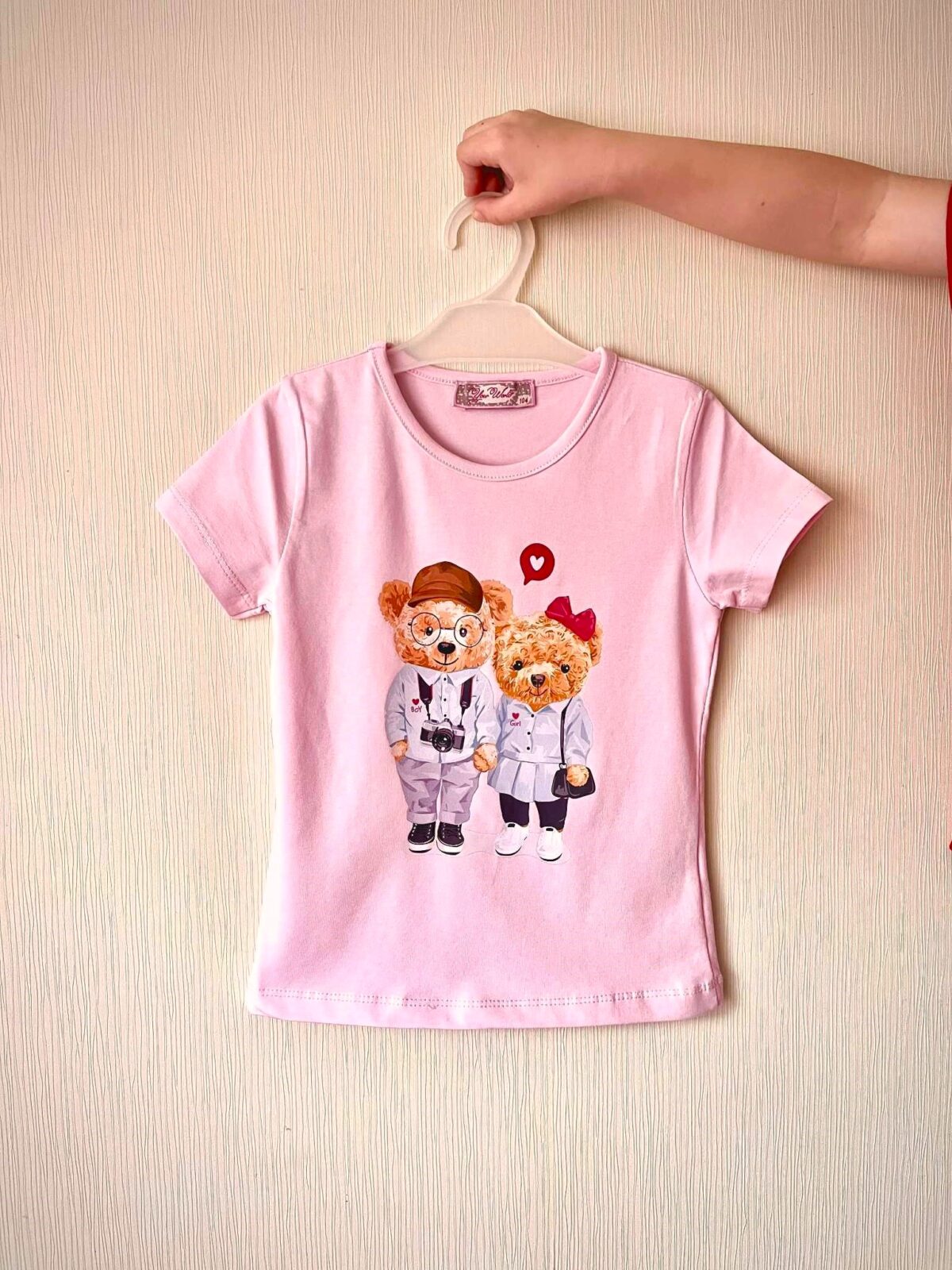T-shirt Miśki